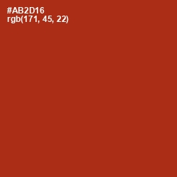 #AB2D16 - Tabasco Color Image