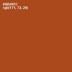 #AB481C - Fiery Orange Color Image