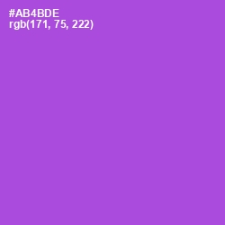 #AB4BDE - Amethyst Color Image