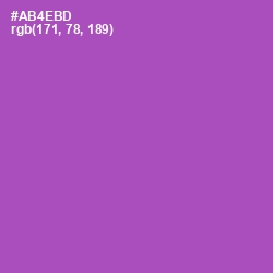 #AB4EBD - Wisteria Color Image