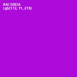 #AC0BDA - Electric Violet Color Image