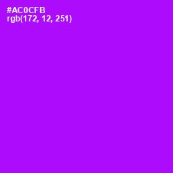 #AC0CFB - Electric Violet Color Image