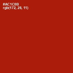 #AC1C0B - Milano Red Color Image