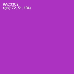 #AC33C2 - Electric Violet Color Image