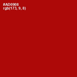 #AD0908 - Bright Red Color Image