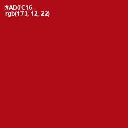 #AD0C16 - Milano Red Color Image