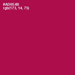 #AD0E4B - Jazzberry Jam Color Image