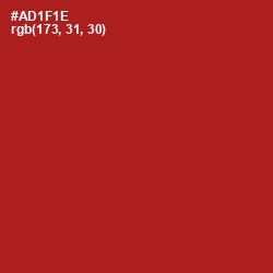 #AD1F1E - Milano Red Color Image