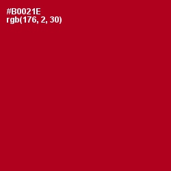 #B0021E - Bright Red Color Image