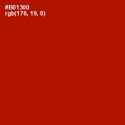 #B01300 - Milano Red Color Image