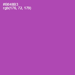 #B048B3 - Wisteria Color Image