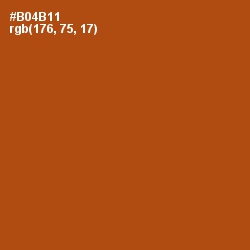 #B04B11 - Vesuvius Color Image
