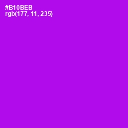 #B10BEB - Electric Violet Color Image