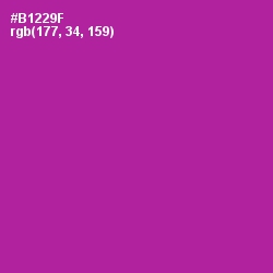 #B1229F - Medium Red Violet Color Image