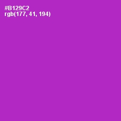 #B129C2 - Electric Violet Color Image
