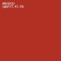 #B12F23 - Tall Poppy Color Image