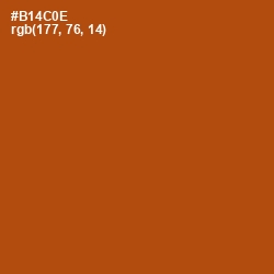 #B14C0E - Vesuvius Color Image