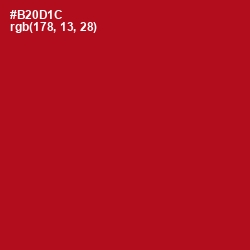 #B20D1C - Milano Red Color Image