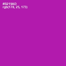#B219AD - Violet Eggplant Color Image