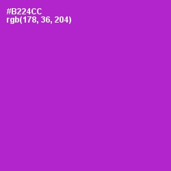 #B224CC - Electric Violet Color Image