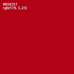 #B30317 - Guardsman Red Color Image