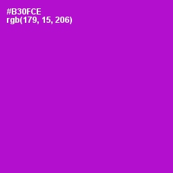 #B30FCE - Electric Violet Color Image