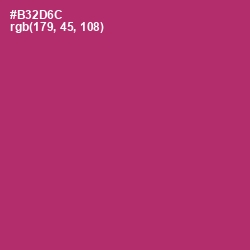 #B32D6C - Hibiscus Color Image