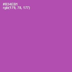 #B34EB1 - Wisteria Color Image