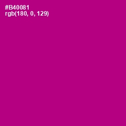 #B40081 - Violet Eggplant Color Image