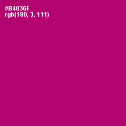 #B4036F - Lipstick Color Image