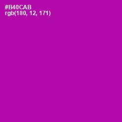 #B40CAB - Violet Eggplant Color Image