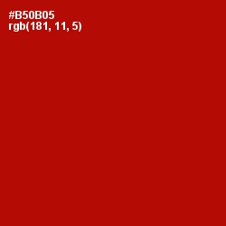 #B50B05 - Guardsman Red Color Image