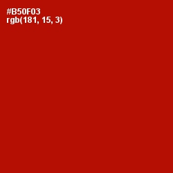 #B50F03 - Guardsman Red Color Image