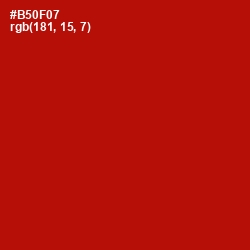 #B50F07 - Guardsman Red Color Image