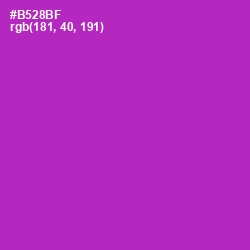 #B528BF - Violet Eggplant Color Image