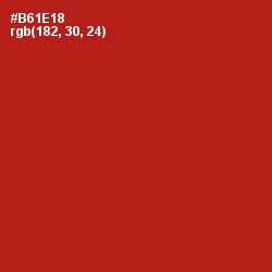 #B61E18 - Milano Red Color Image