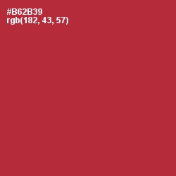 #B62B39 - Well Read Color Image