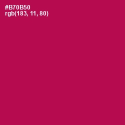 #B70B50 - Jazzberry Jam Color Image