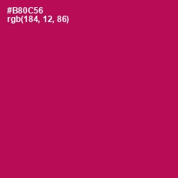 #B80C56 - Jazzberry Jam Color Image