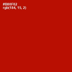 #B80F02 - Guardsman Red Color Image