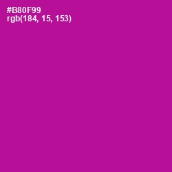 #B80F99 - Violet Eggplant Color Image