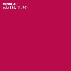 #B90B4C - Jazzberry Jam Color Image