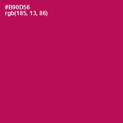 #B90D56 - Jazzberry Jam Color Image