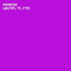 #B90FDB - Electric Violet Color Image