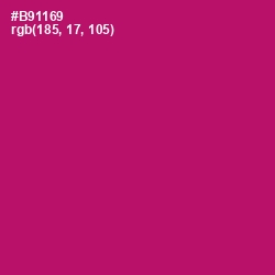 #B91169 - Lipstick Color Image