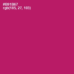 #B91B67 - Lipstick Color Image