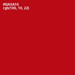 #BA0A16 - Milano Red Color Image