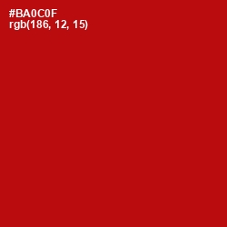 #BA0C0F - Guardsman Red Color Image