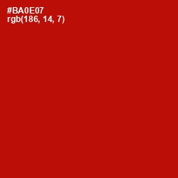 #BA0E07 - Guardsman Red Color Image