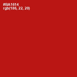 #BA1614 - Milano Red Color Image